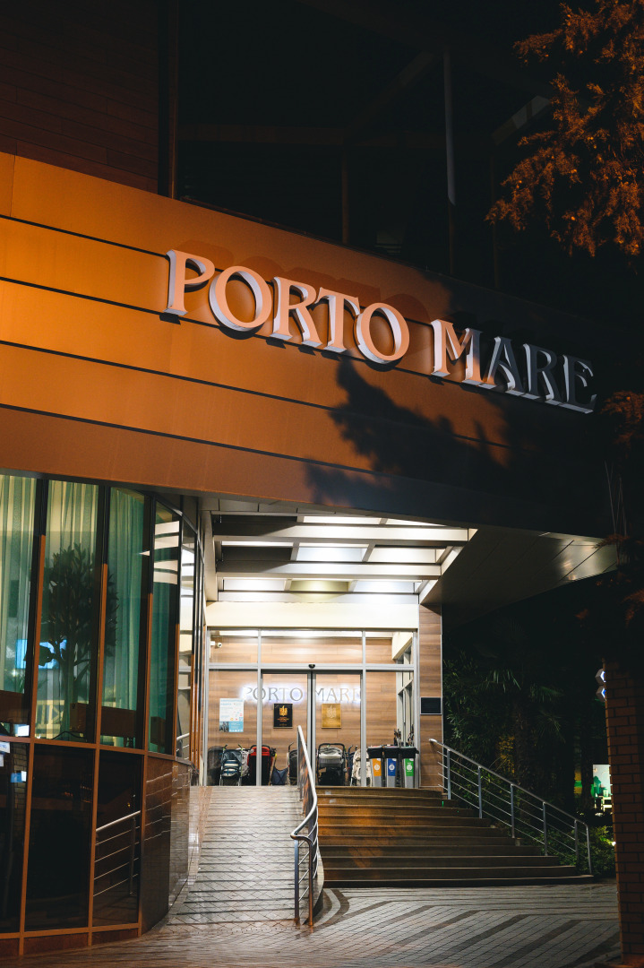 Отель Порто Маре Корпус №3