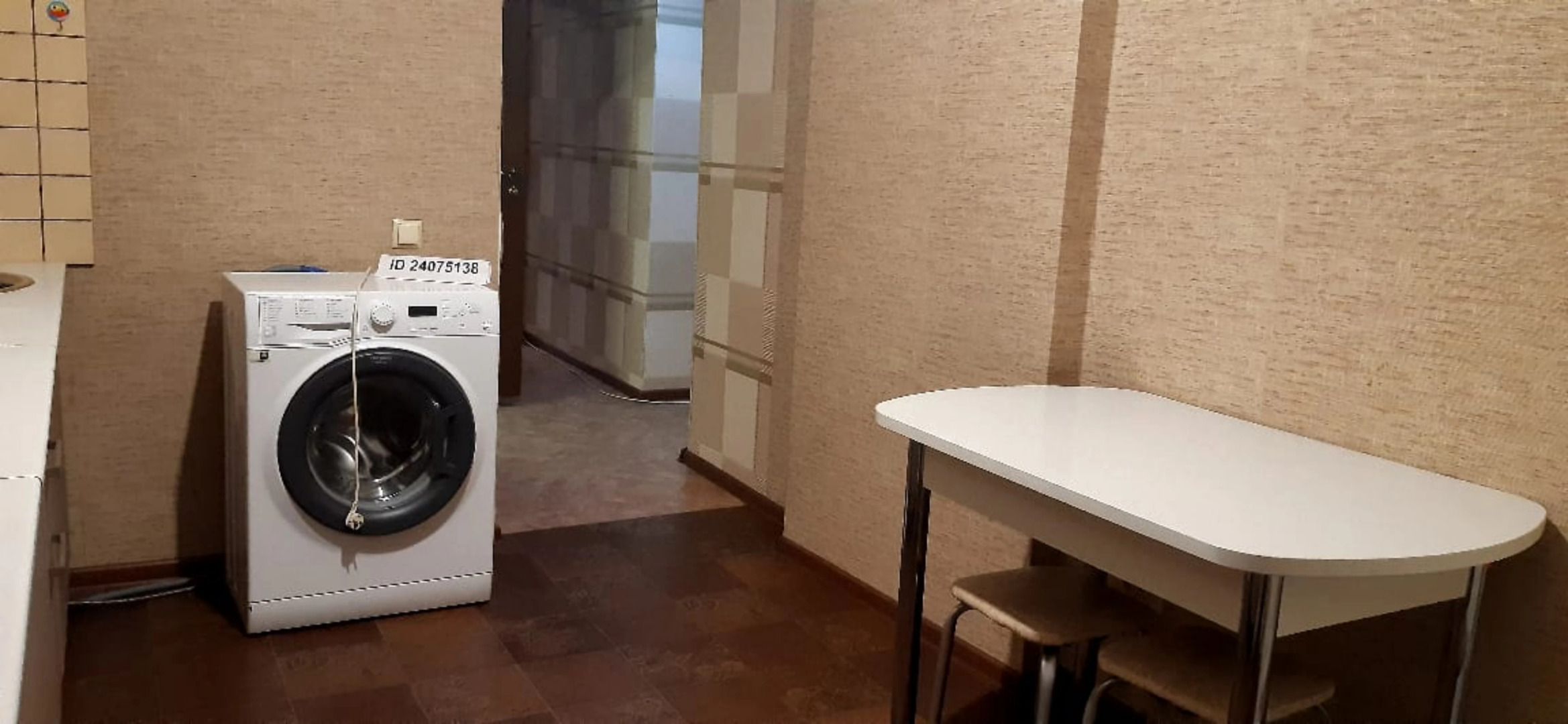 Апартаменты Кирова 6/2