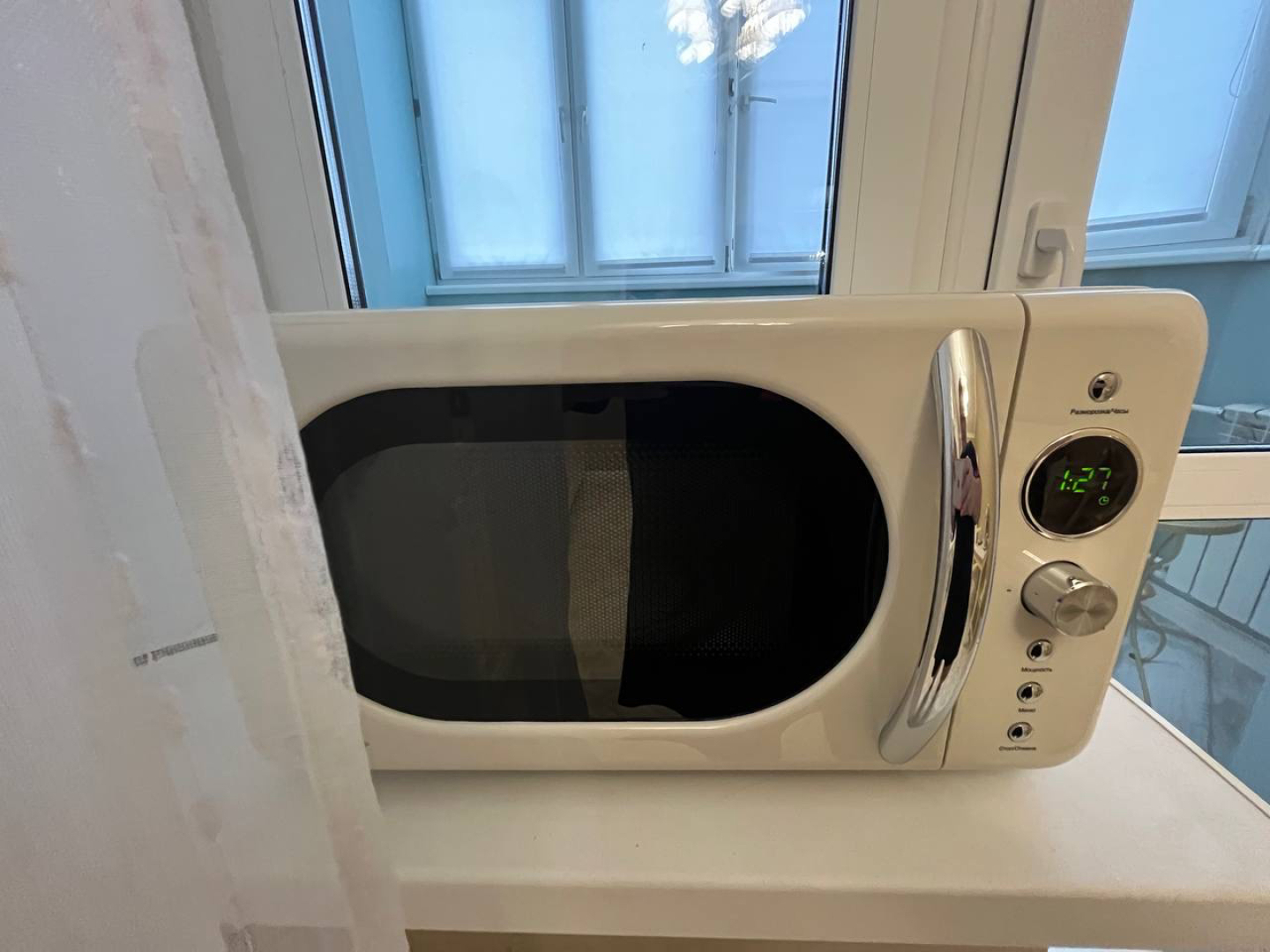 Квартира на Солнечном Бульваре 20