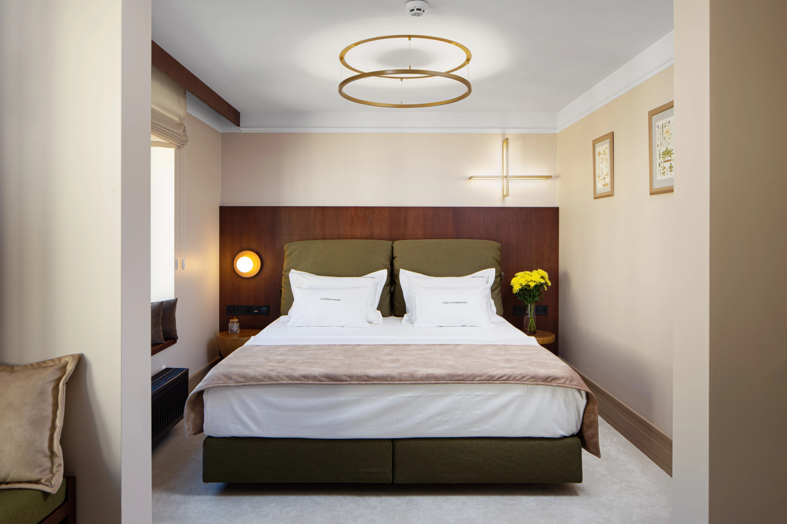 Отель Ribas Karpaty