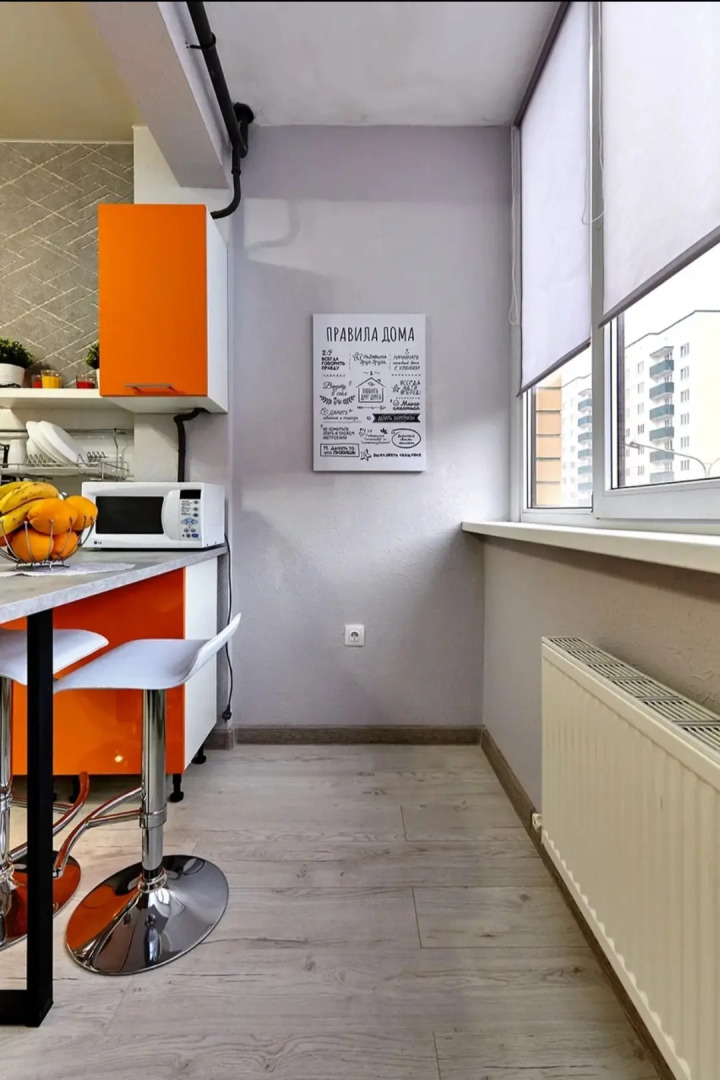 Апартаменты Орандж в пгт Яблоновский, Yana Apart