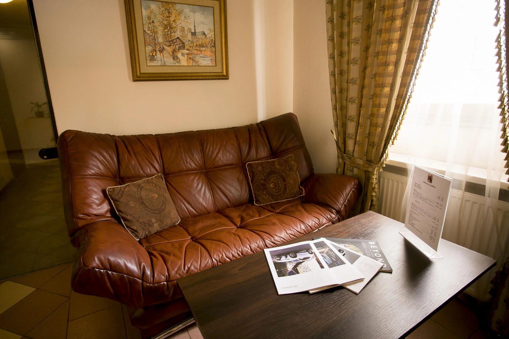 Мини-отель Эмона