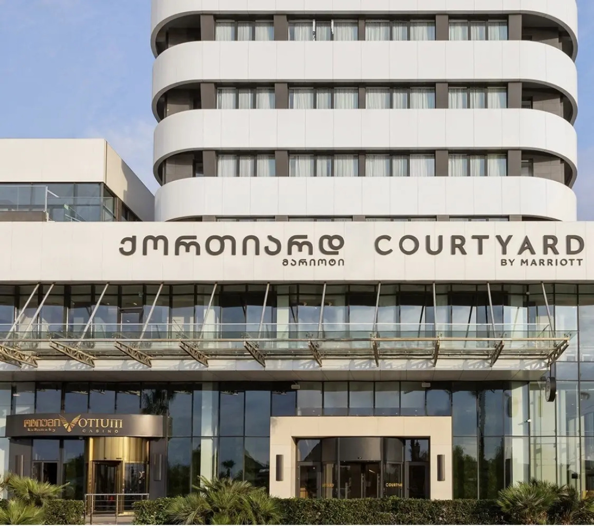 Апартаменты Alliance by Courtyard Hotel 5 KH