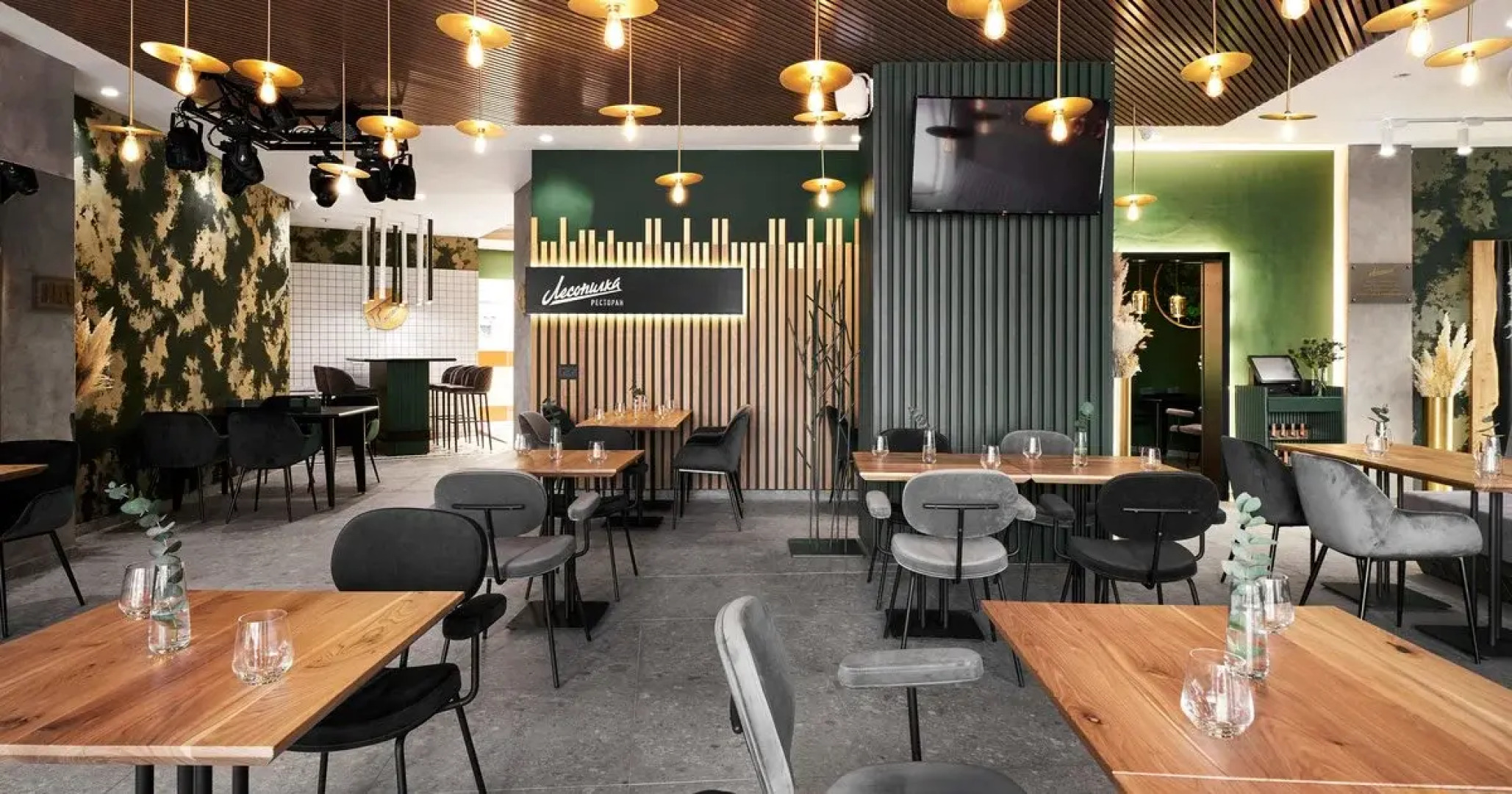 Апартаменты Как Дома - "Like"