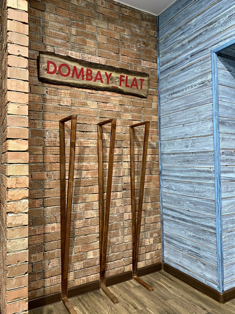 Апартаменты Dombay Flats