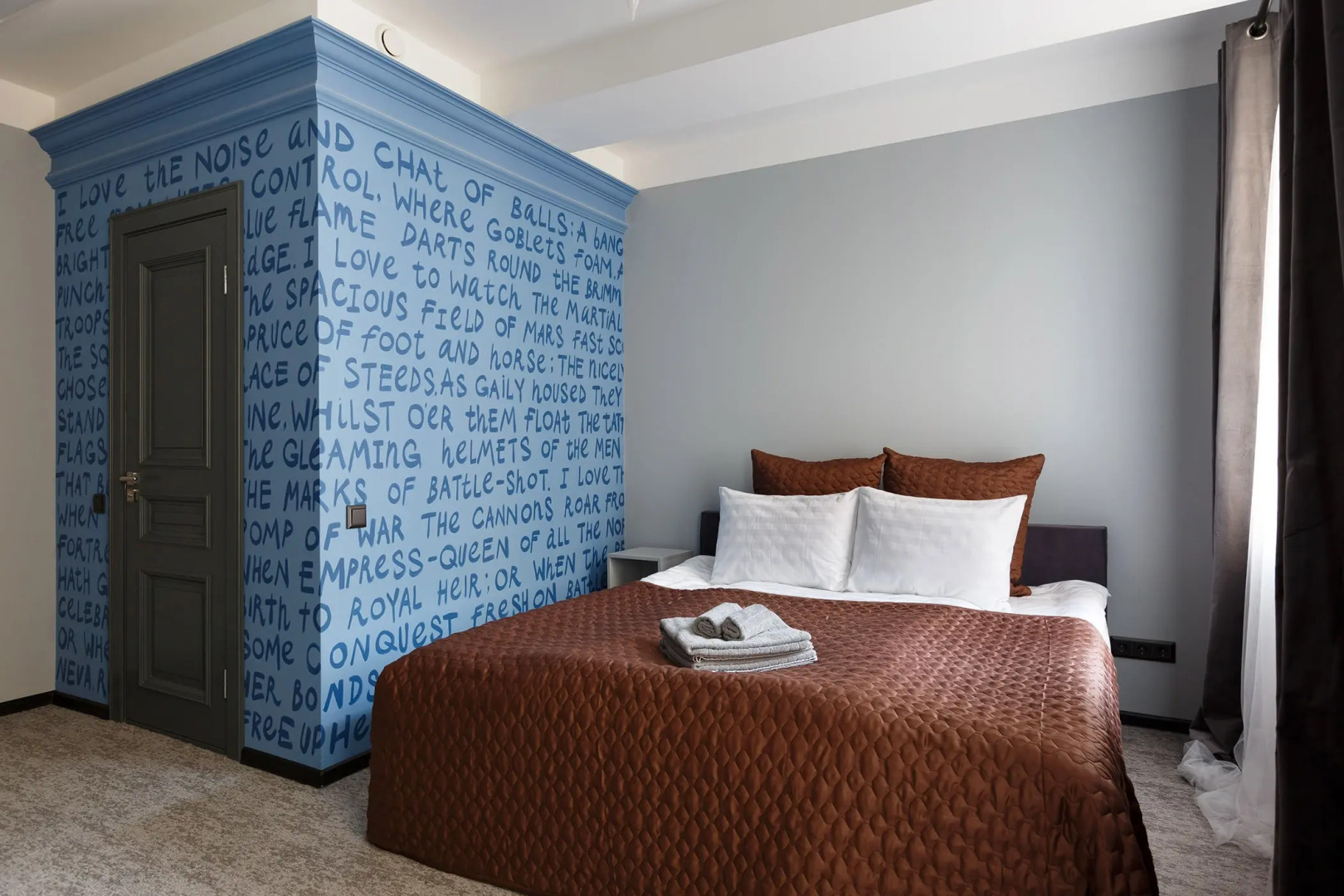 Отель Станция Премьер S10