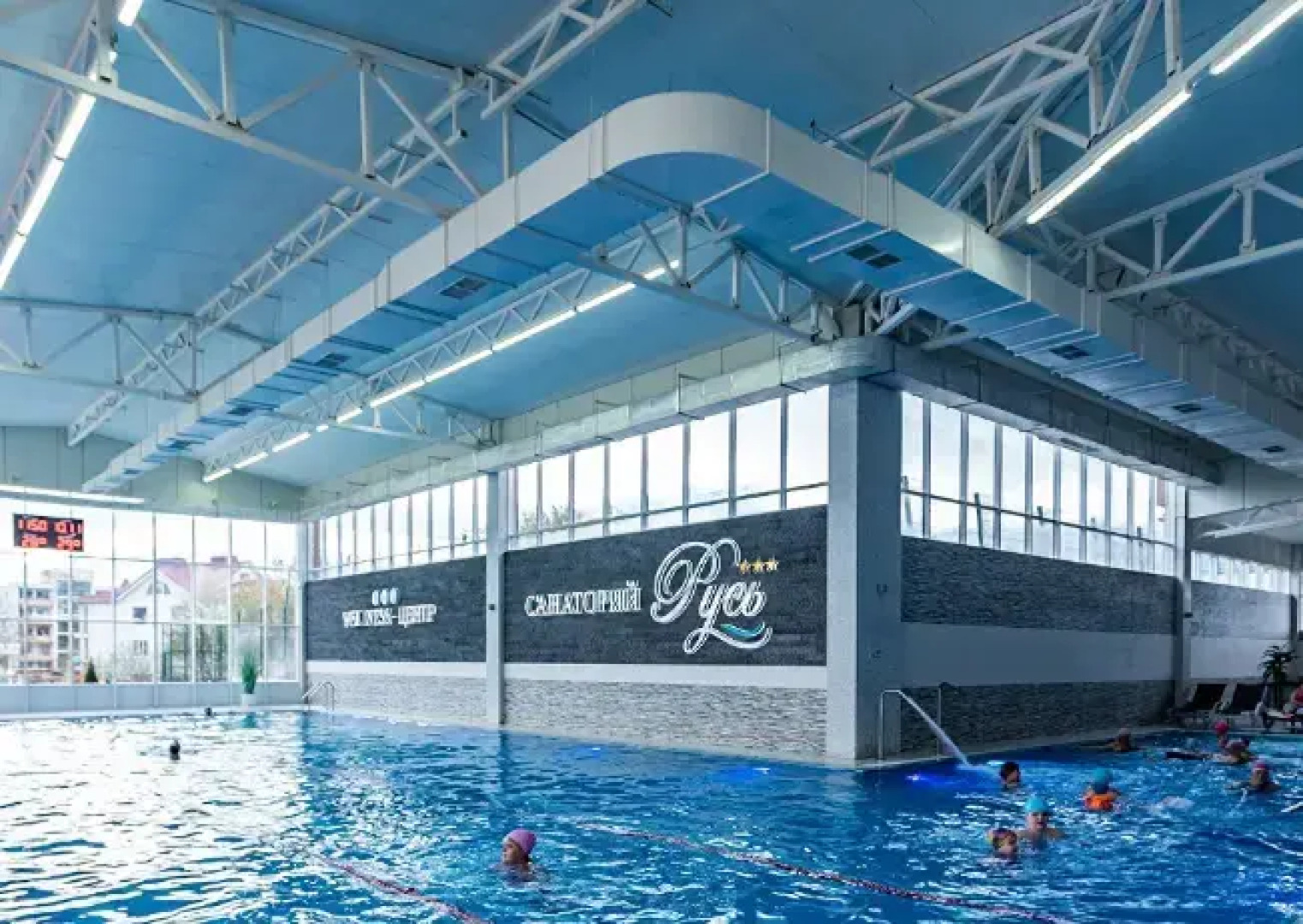 Санаторий Русь