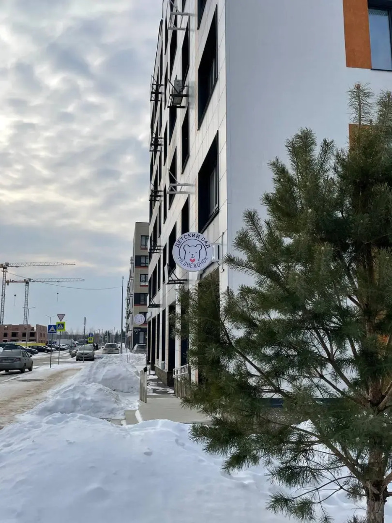 Апартаменты Добрый Дом на А. Сулейманова рядом Мега Аэропорт и Трасса М5