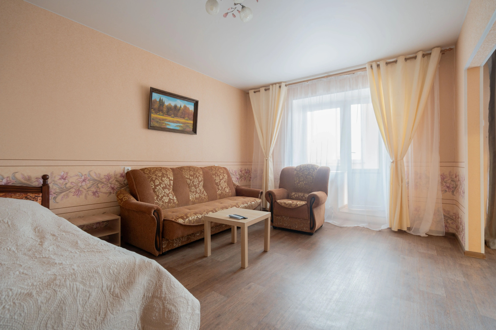 Апартаменты ATLANT Apartments 35