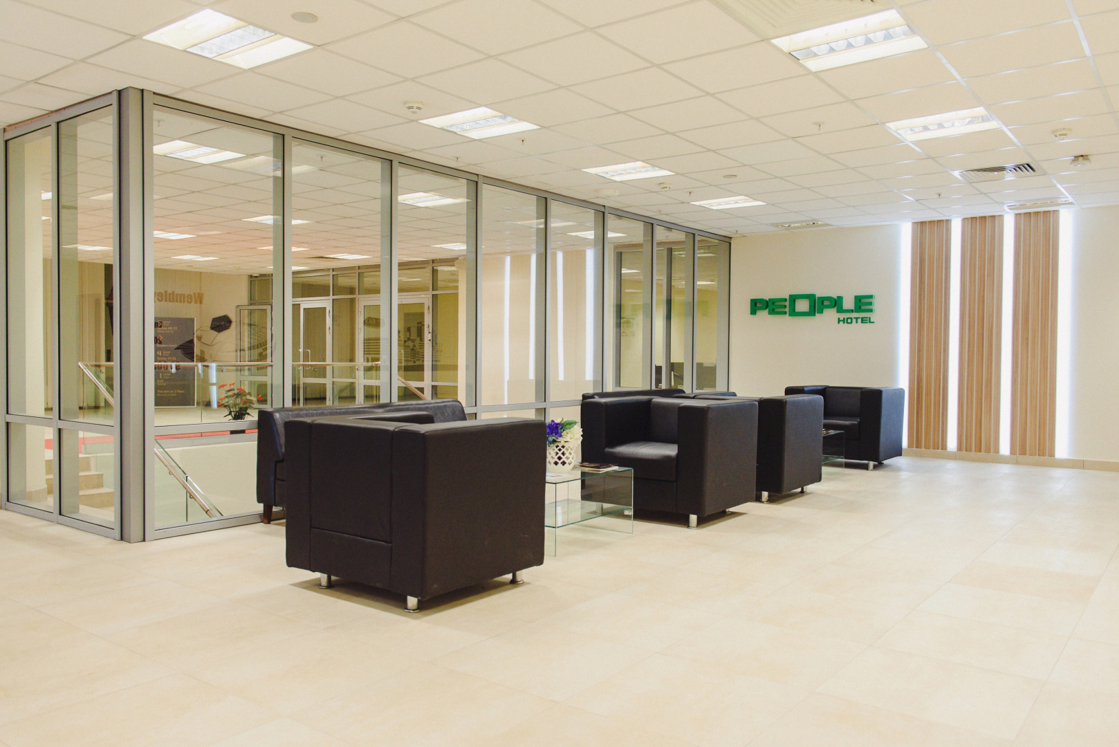 Отель People Stadium