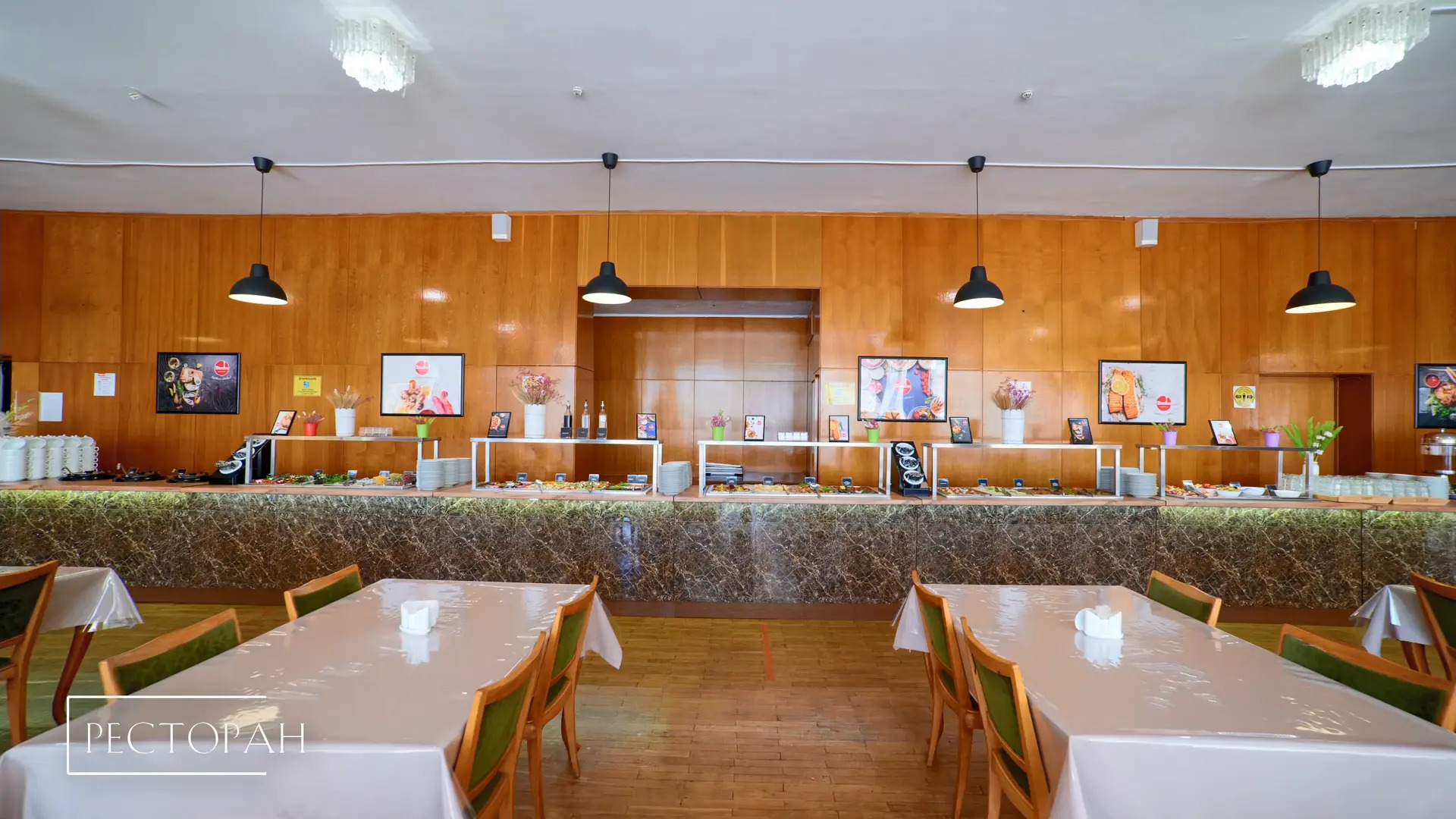 Санаторий Дюльбер