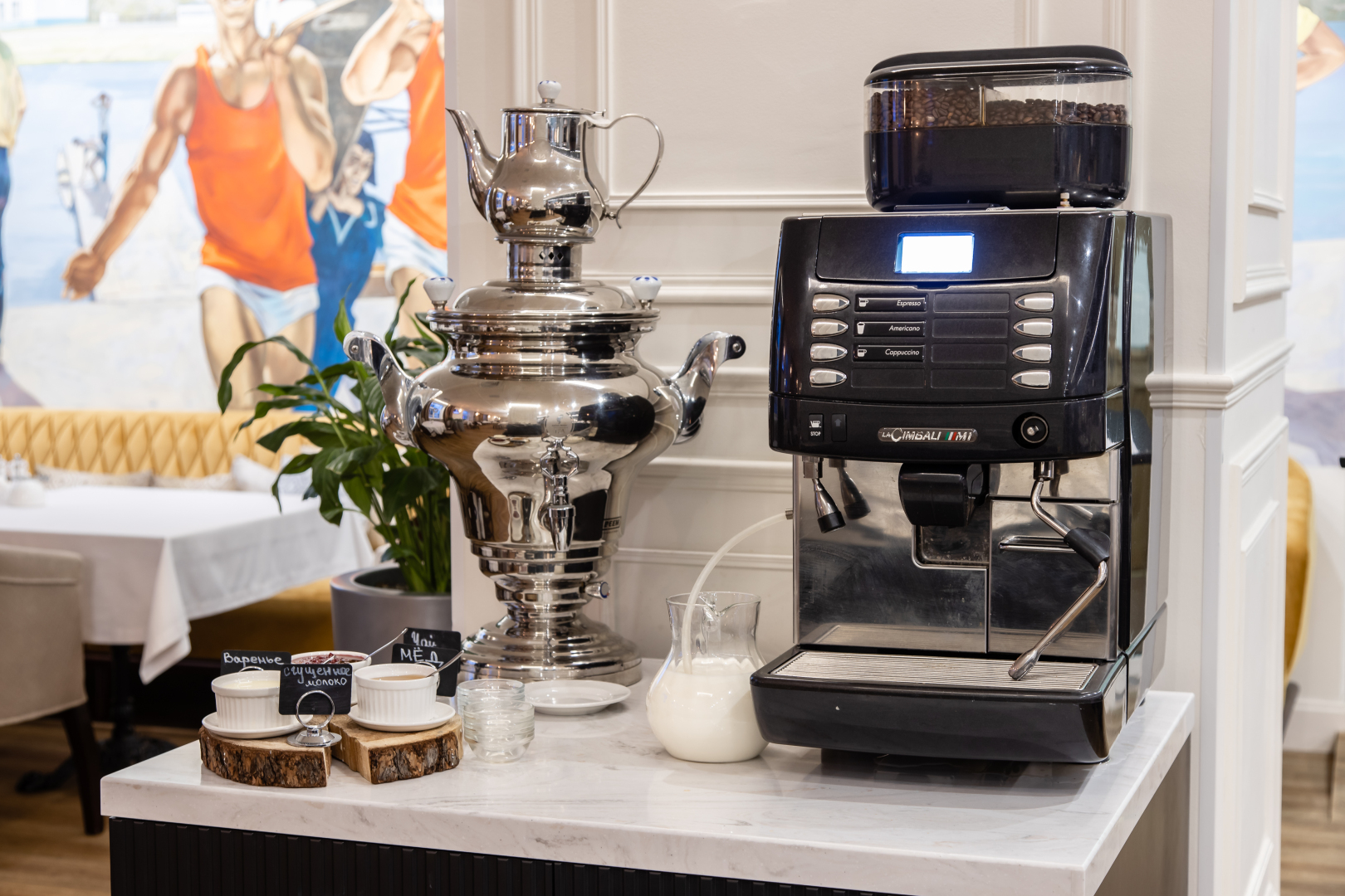 Отель Центральный by USTA Hotels