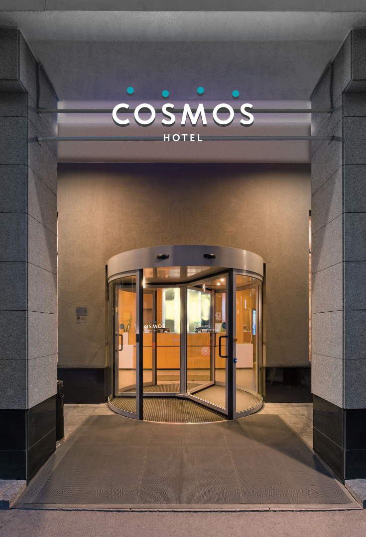 Cosmos Saint -Petersburg Nevsky Prospect Hotel, a member of Radisson Individuals