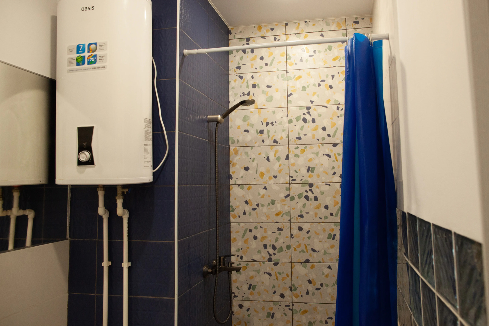 Квартира в центре рядом с ботаническим садом