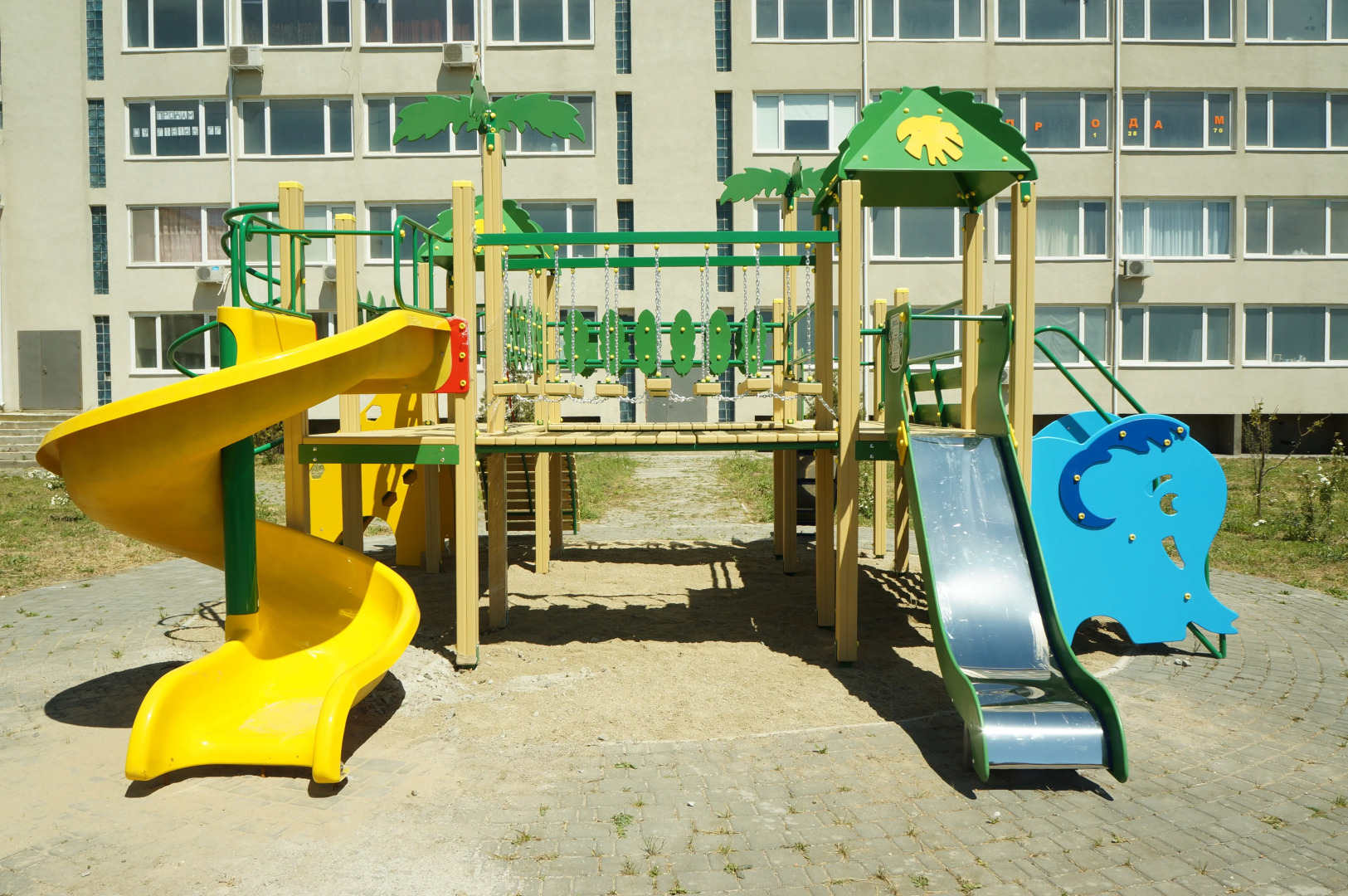 Апарт-Отель Променад