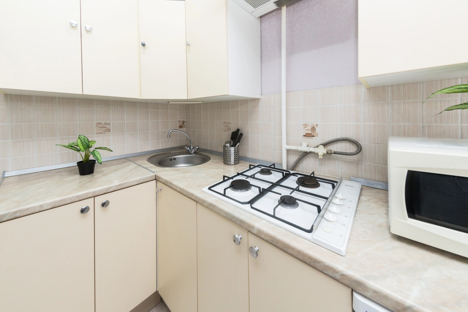 Апартаменты HotelRoom24 метро Белорусская