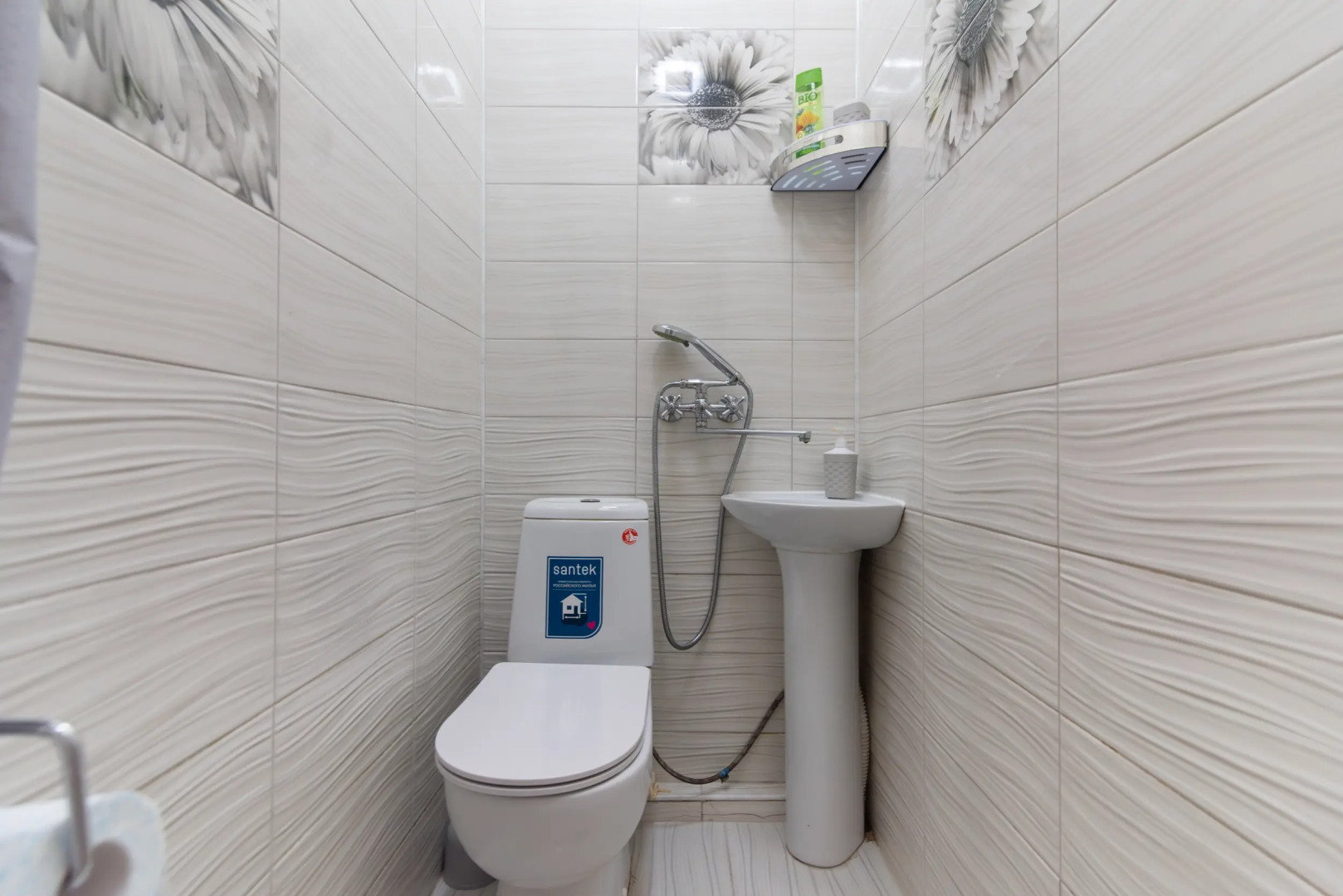 Апартаменты Bon Voyage