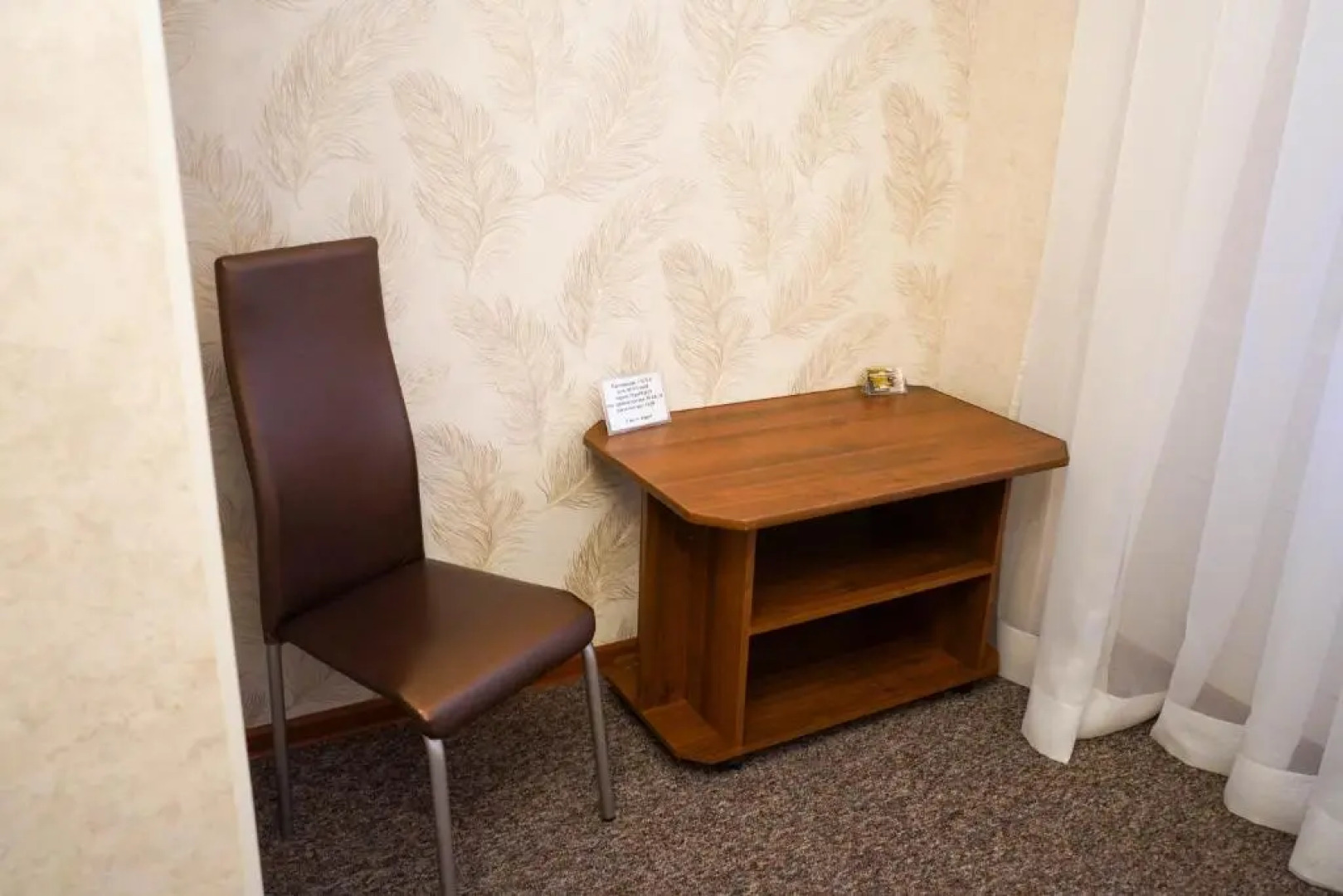 Апартаменты Diaday 8