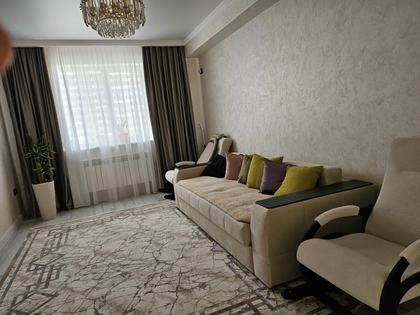Апартаменты Park House Alieva Luxury
