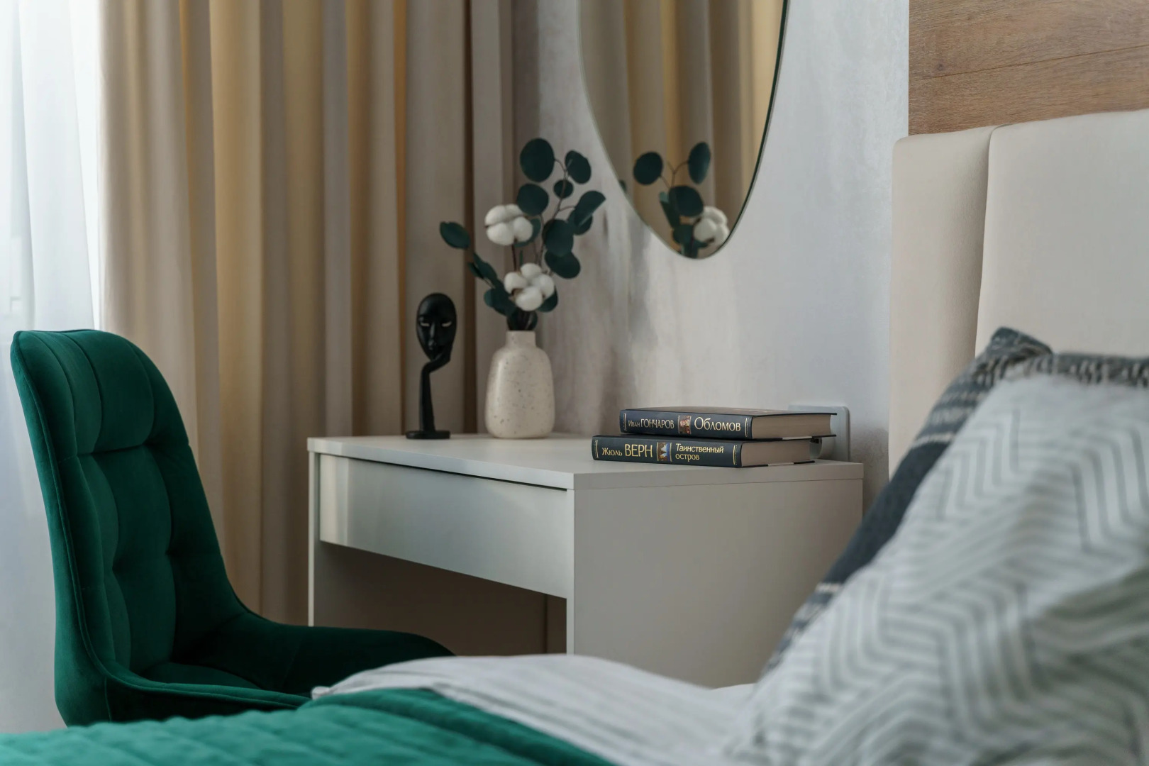 Квартира Люкс на Мельникайте