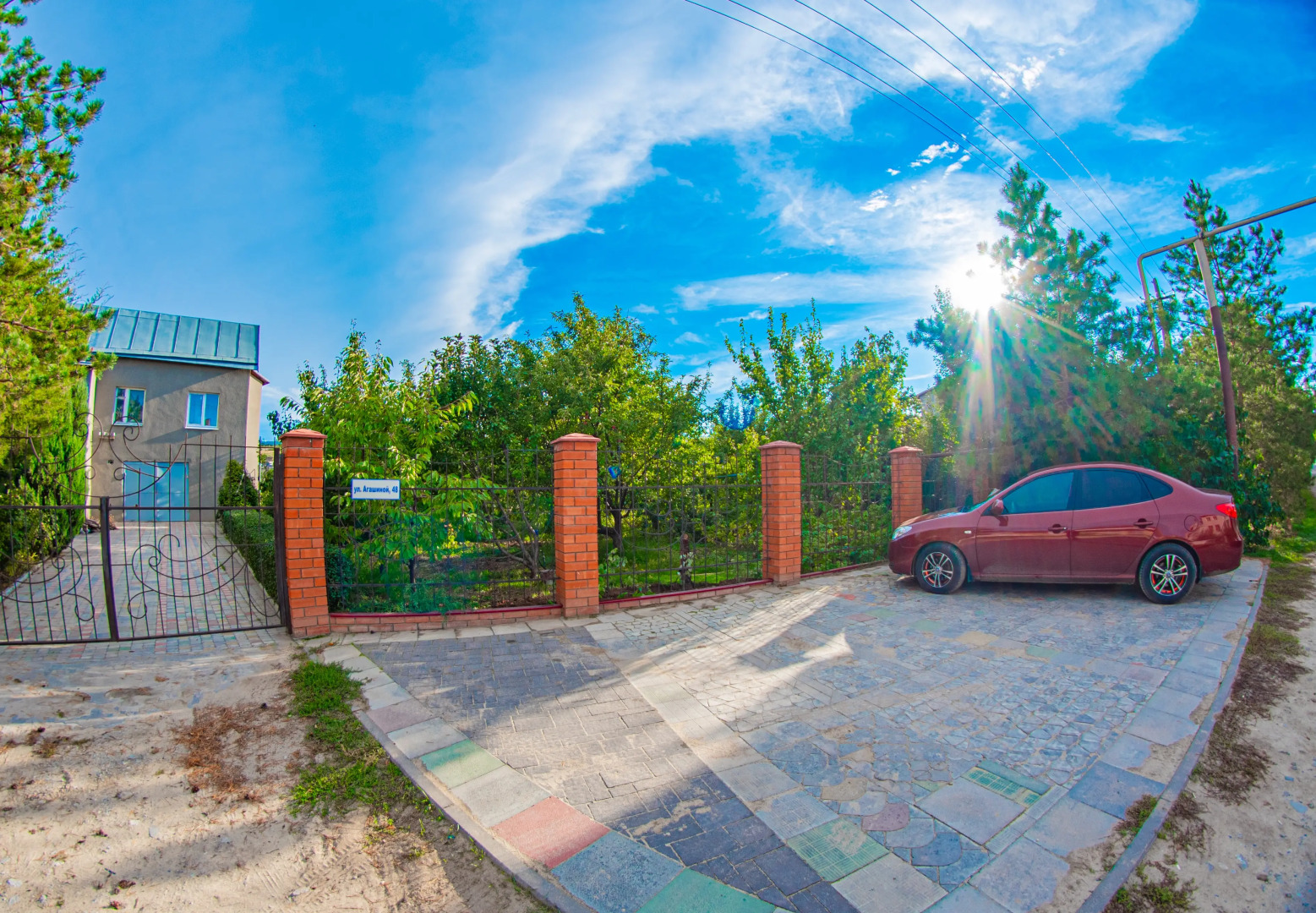 Гостевой Дом DUBRAVA