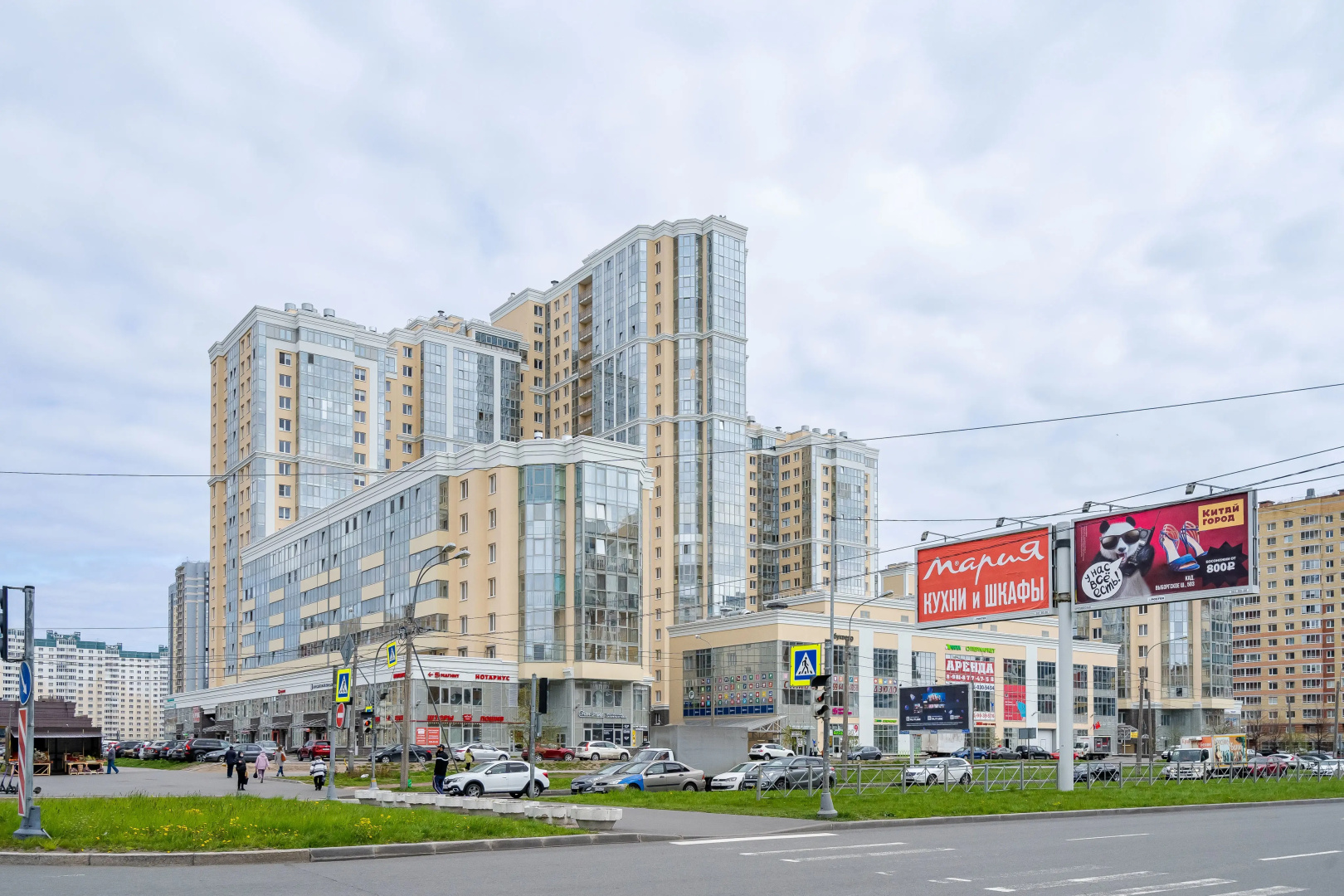 Квартира LERUKA HOME Морская Звезда