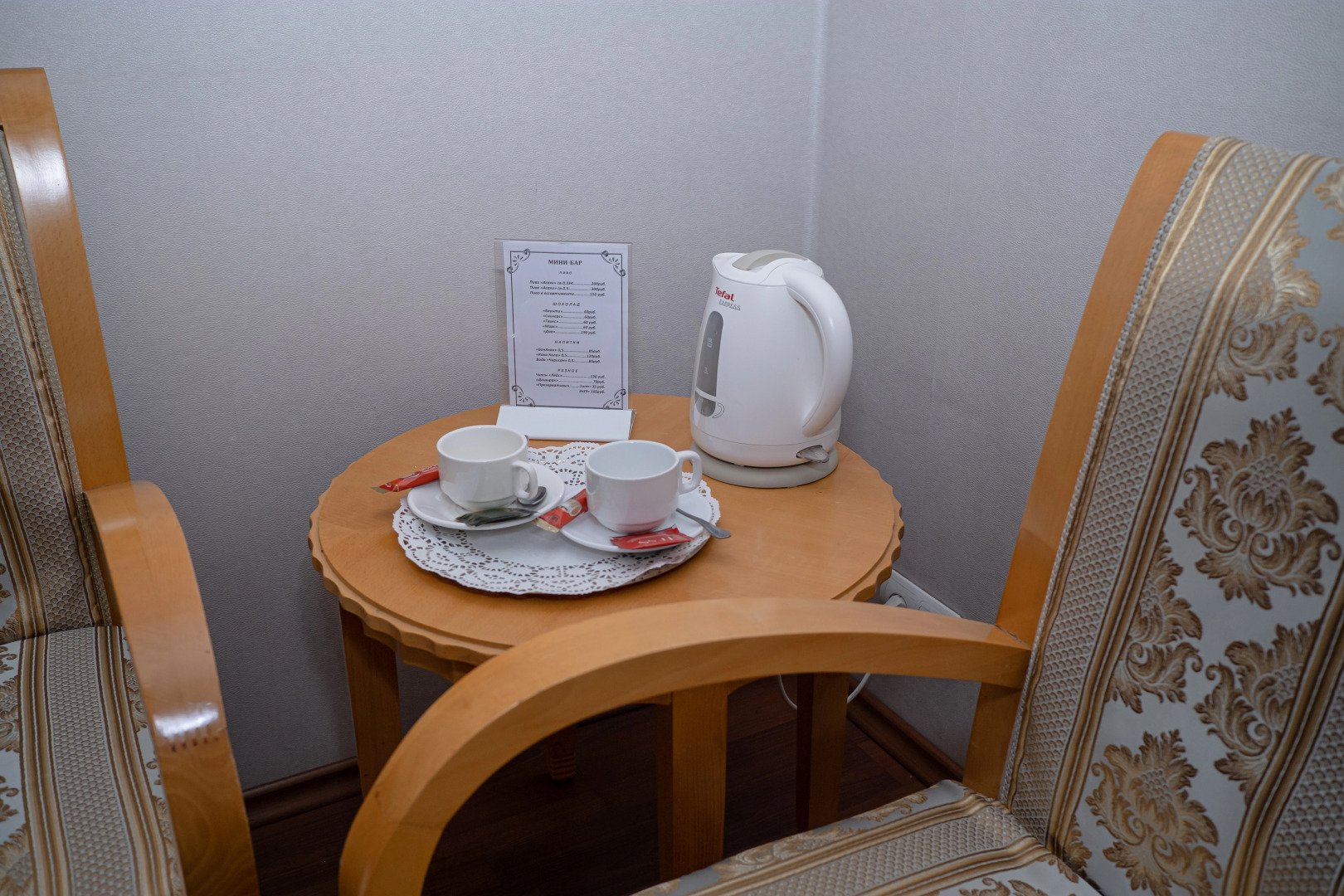 Отель Бумеранг