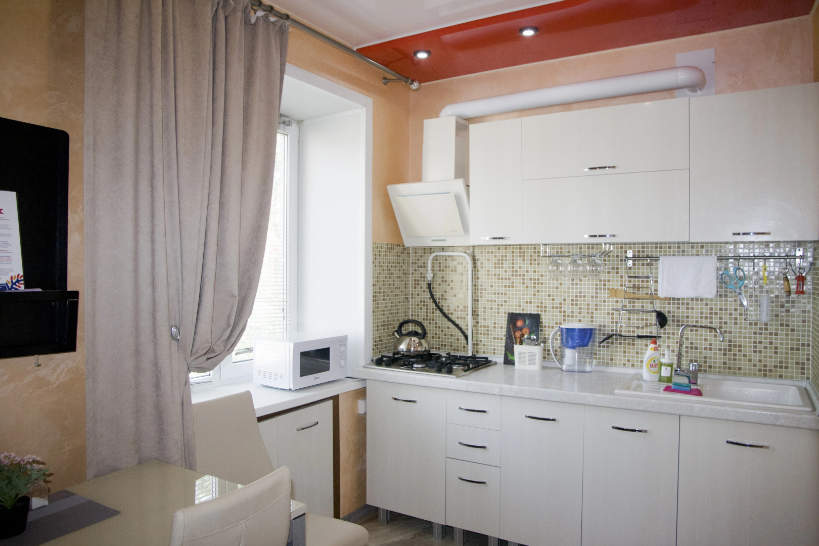 Апартаменты Двухкомнатные Премиум в Центре