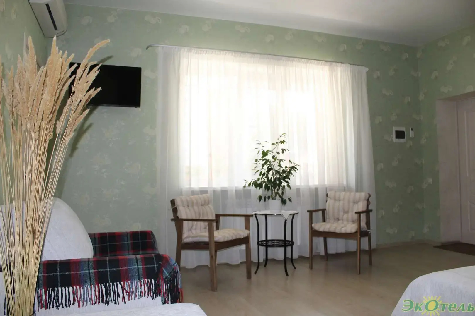 Гостевой Дом Экотель