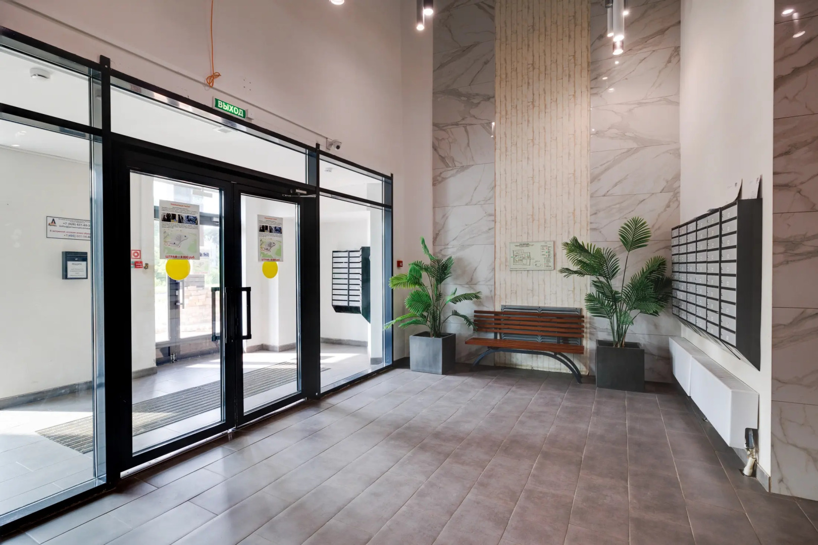 Апартаменты Happy People рядом с Термы