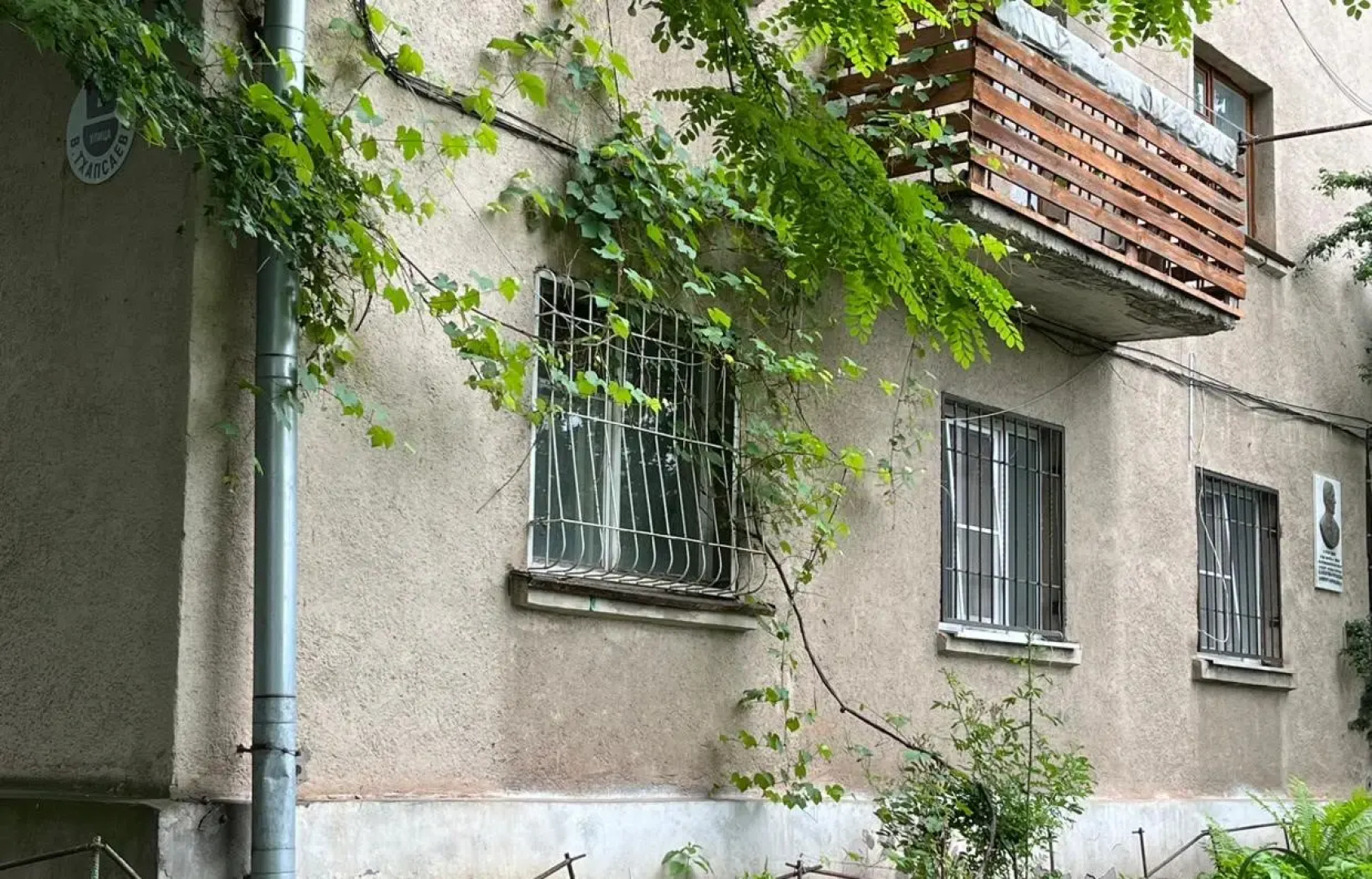 Апартаменты Уютная квартира в самом сердце Владикавказа