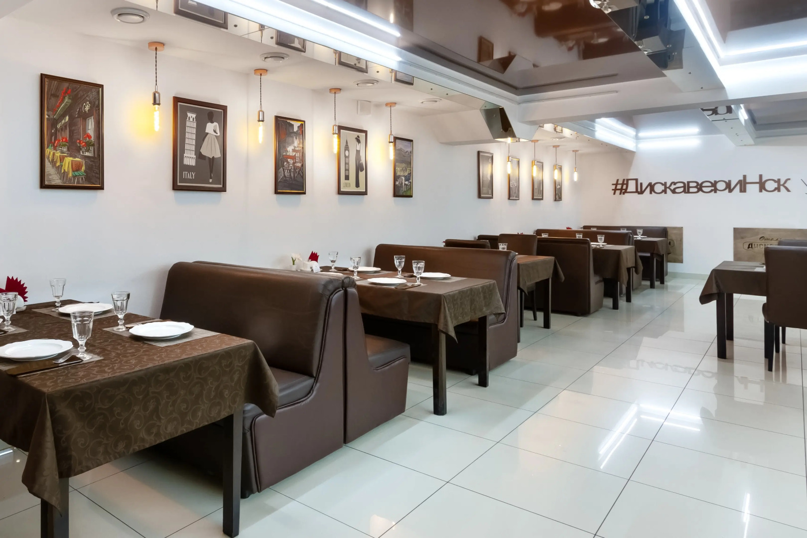 Отель Дискавери