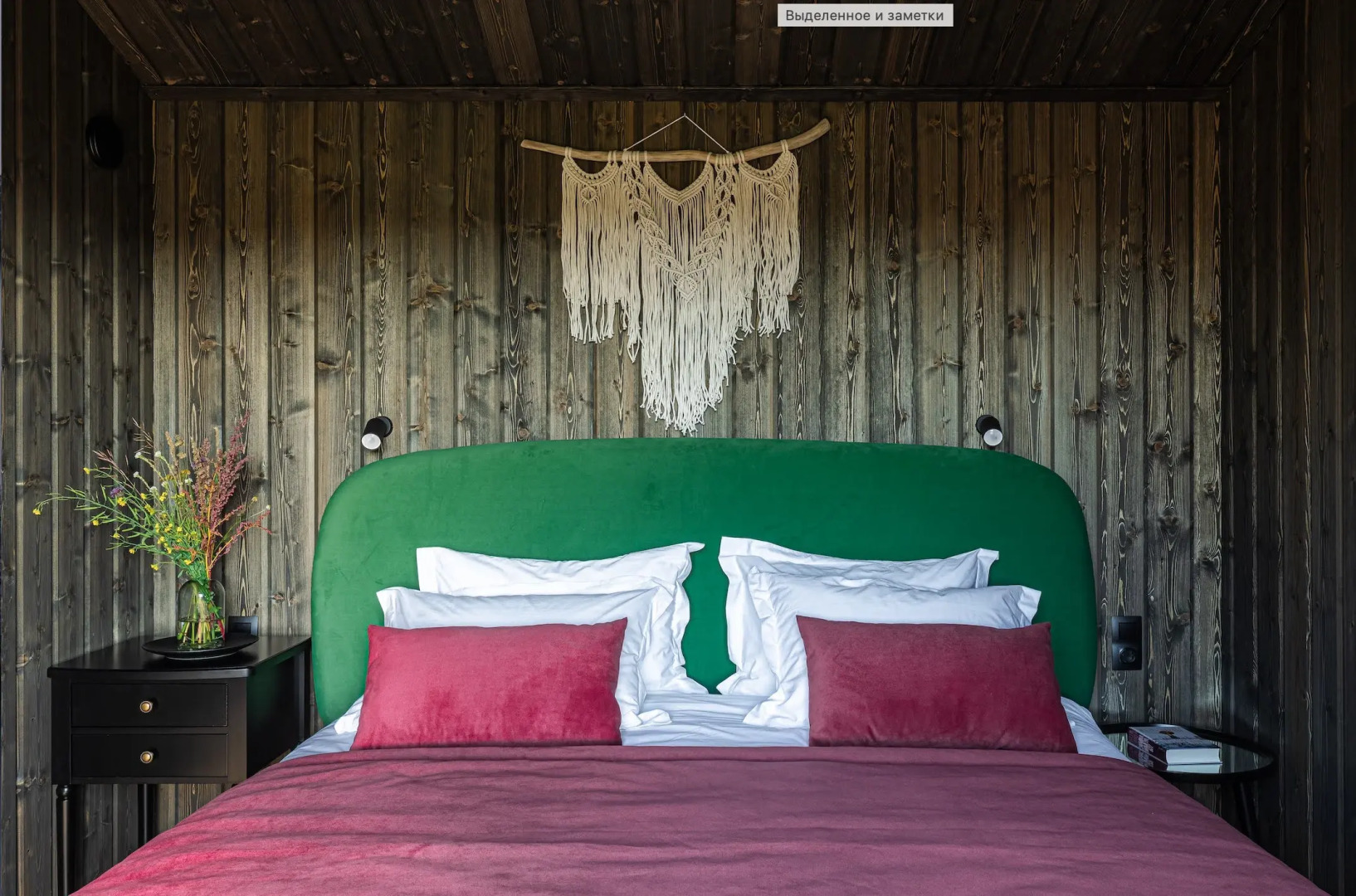 Частный Дом Nirvana Home