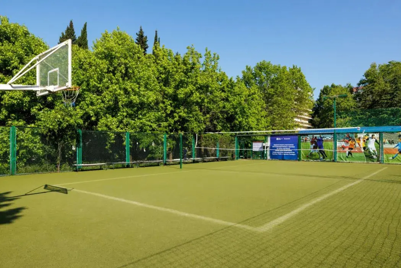 Пансионат Бургас