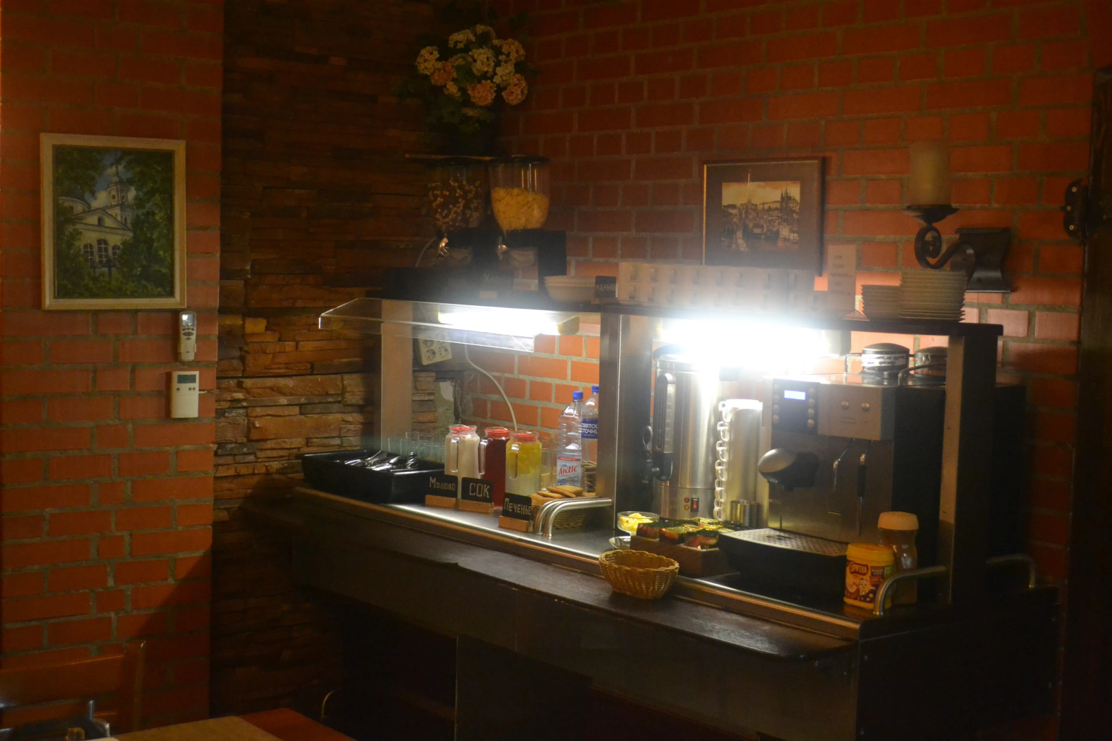 Отель Особняк на Карла Маркса