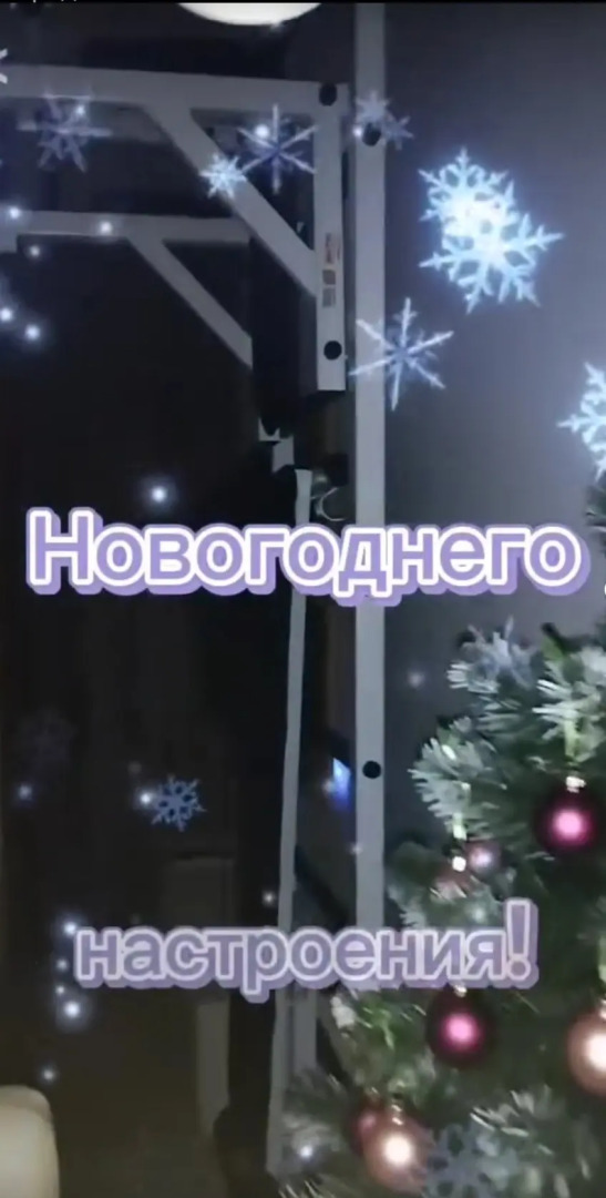 Апартаменты на 16 этаже