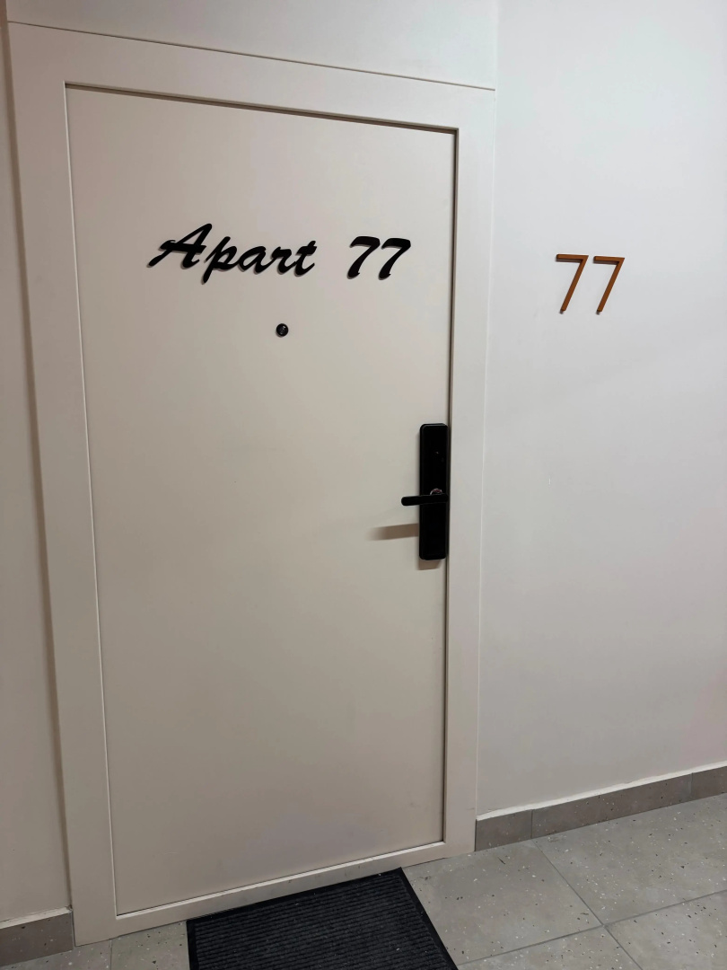 Апартаменты Apart 77 Dream