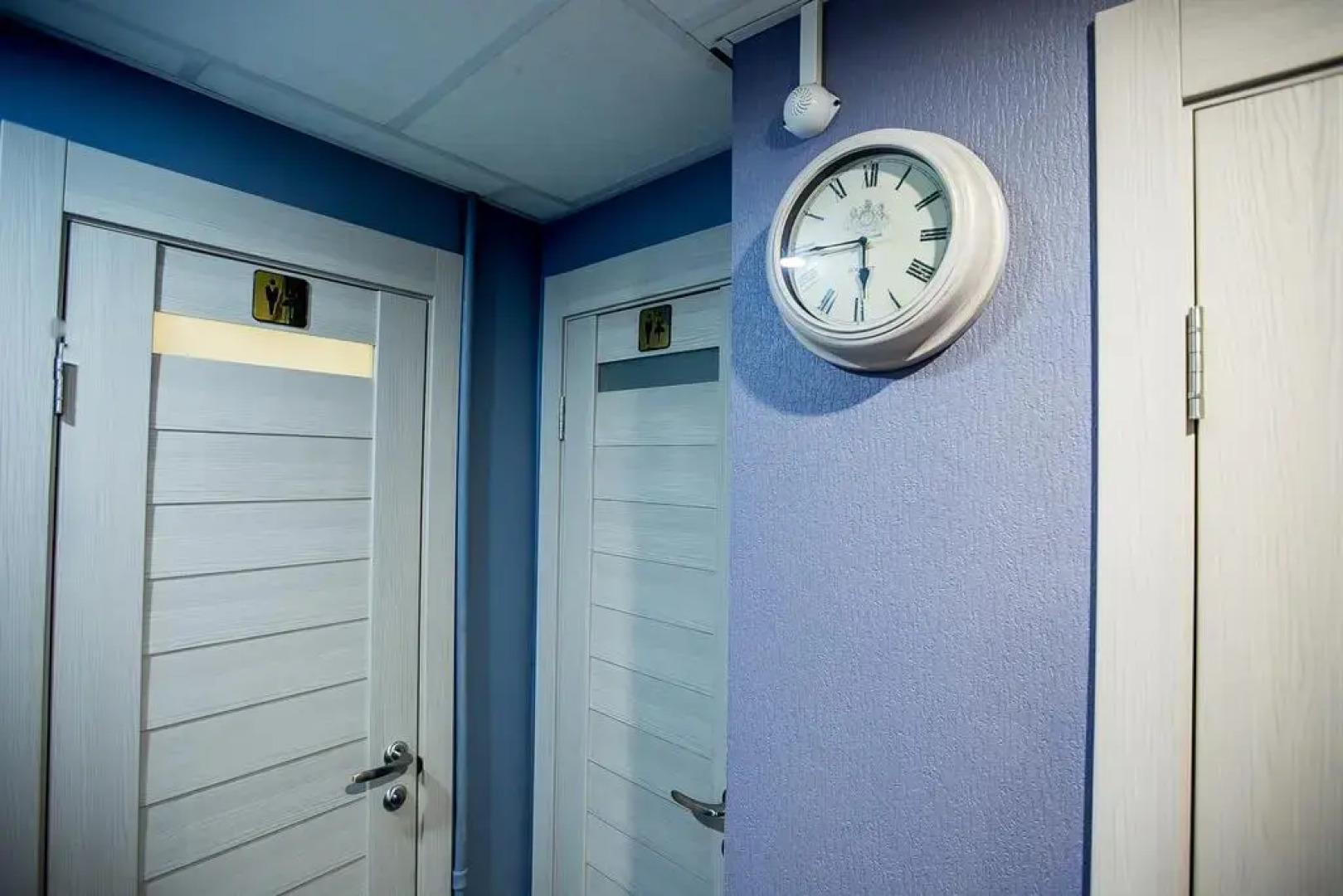 Меблированные комнаты At Home