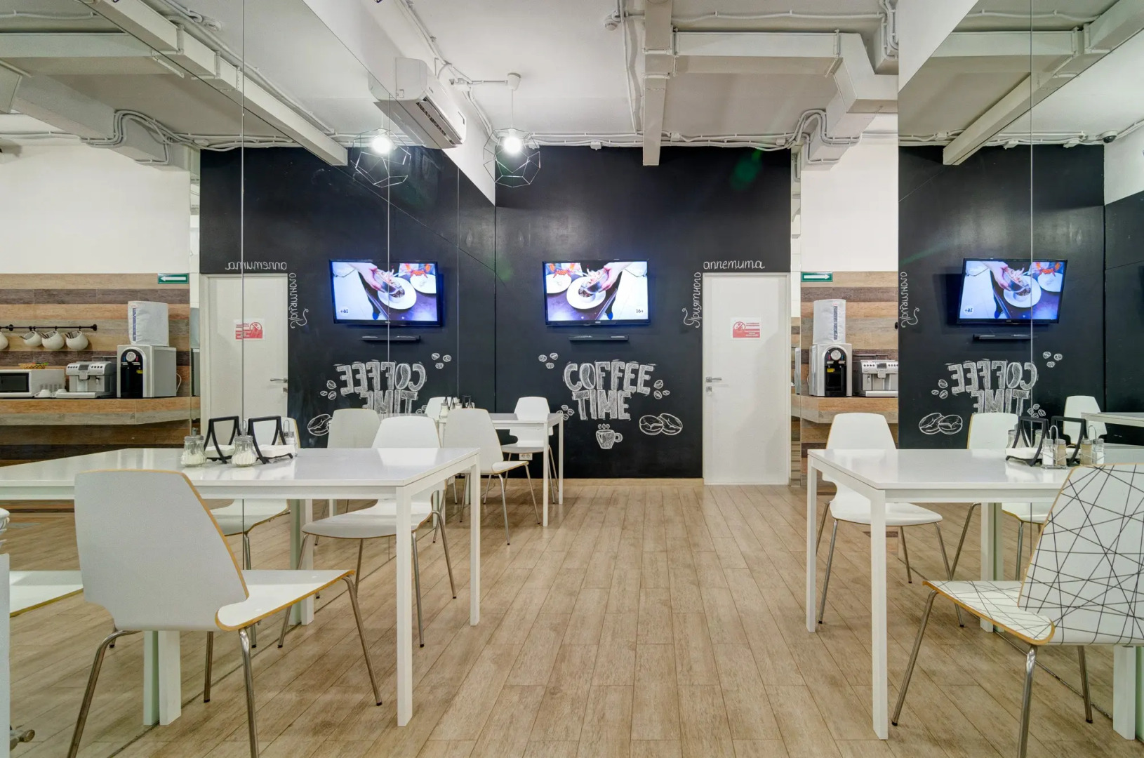 Отель Призма