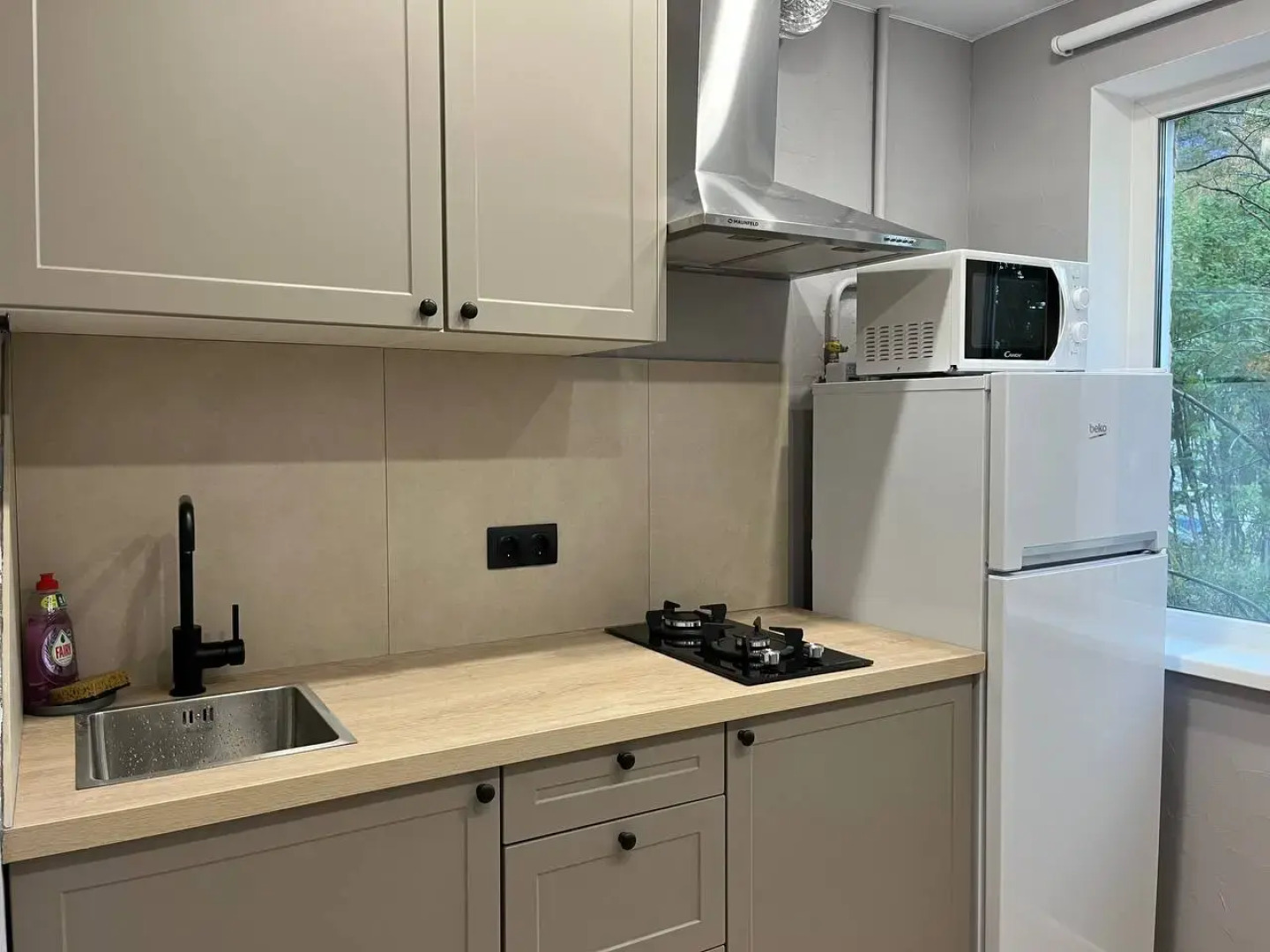 Апартаменты RentHibiny