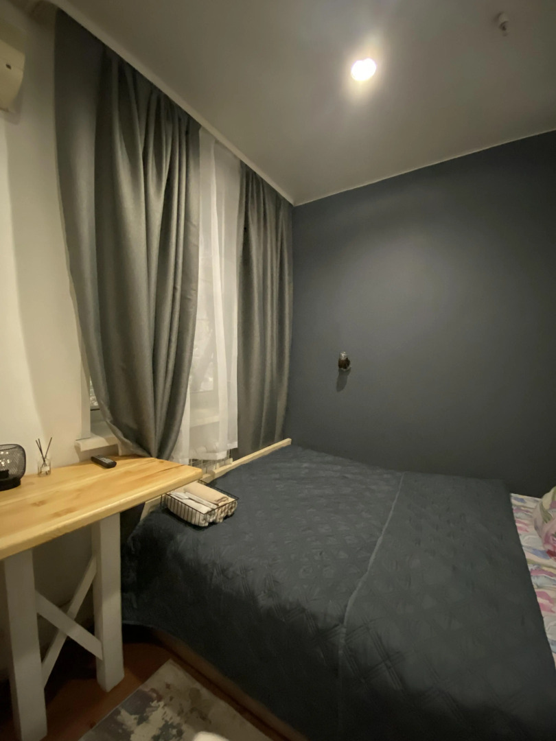 Апартаменты «Уют»