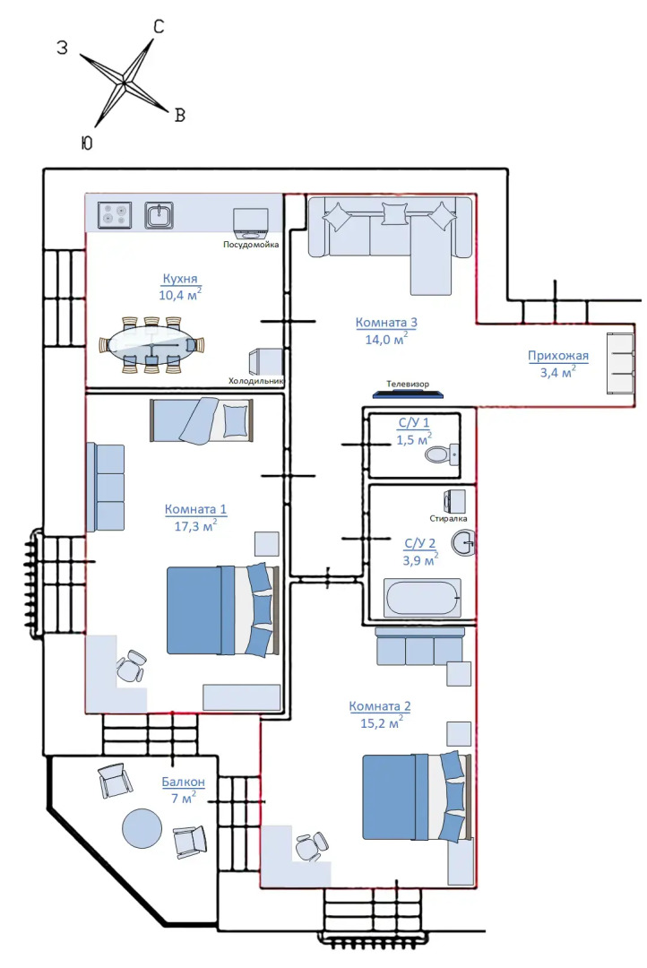 Апартаменты Трешка в Завидово: Солнечная 88