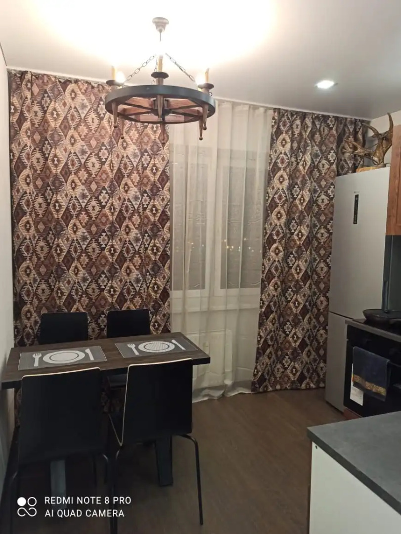 Апартаменты Крылатый