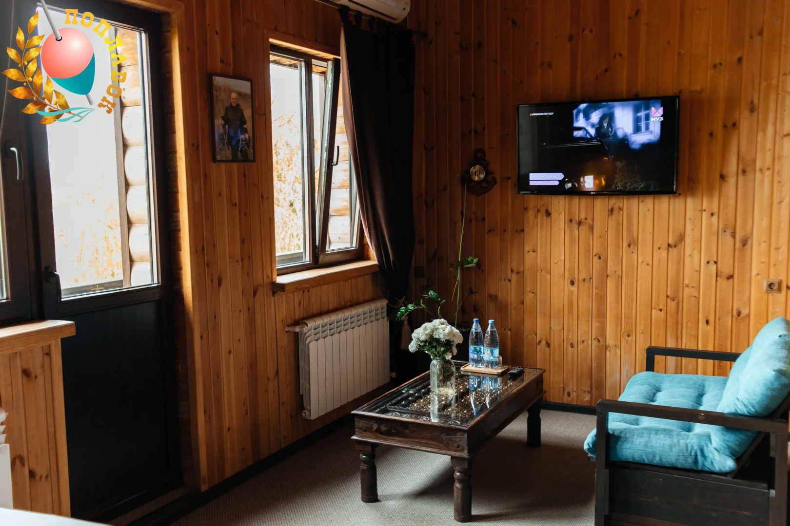 База отдыха Загородный клуб "Поплавок"