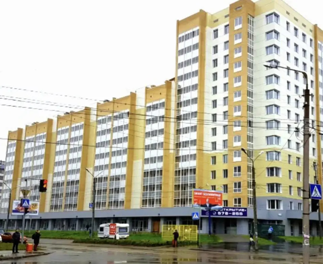 Квартира Уют в центре Орбиты