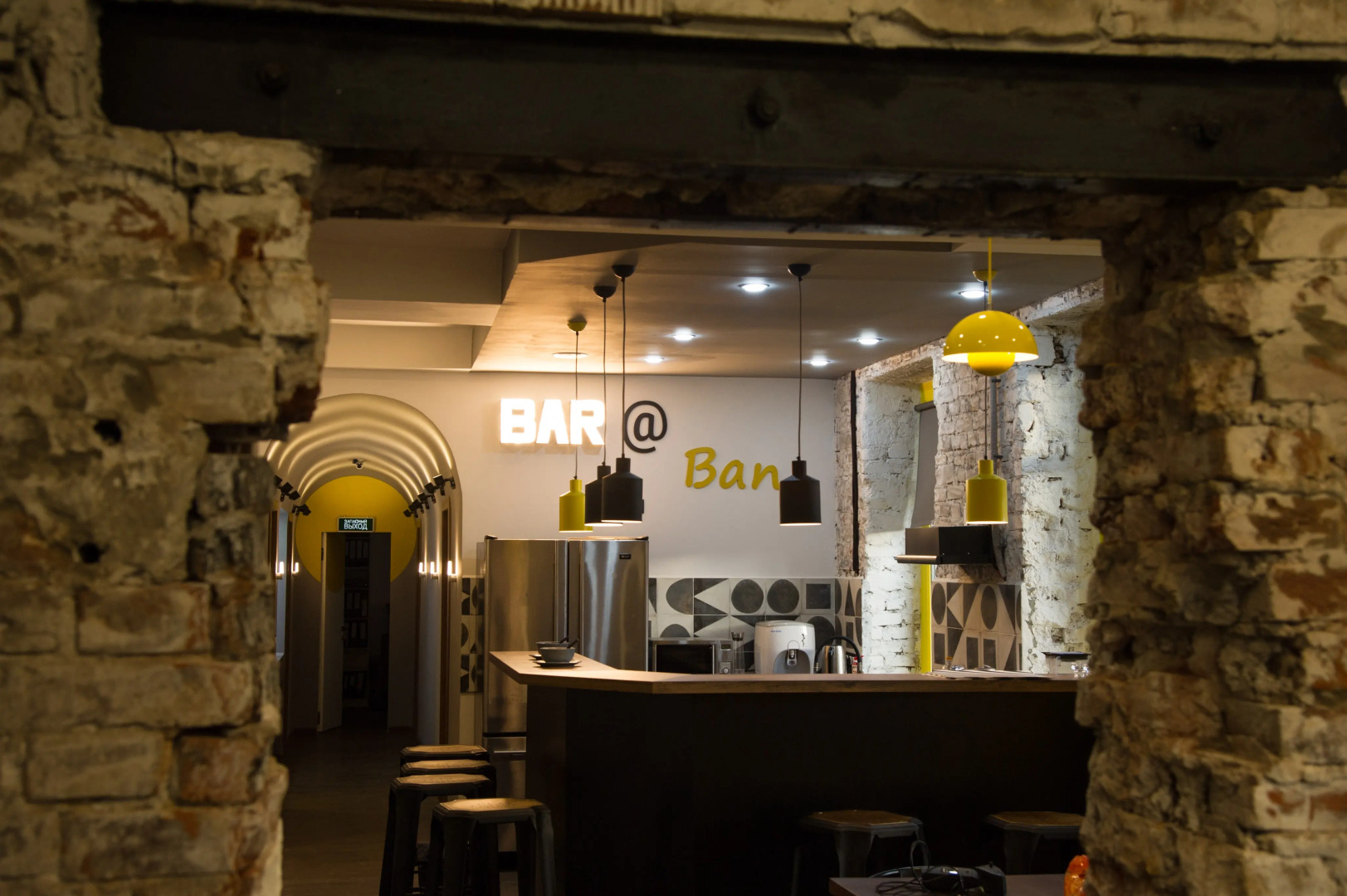 Гостевой дом BARABAN