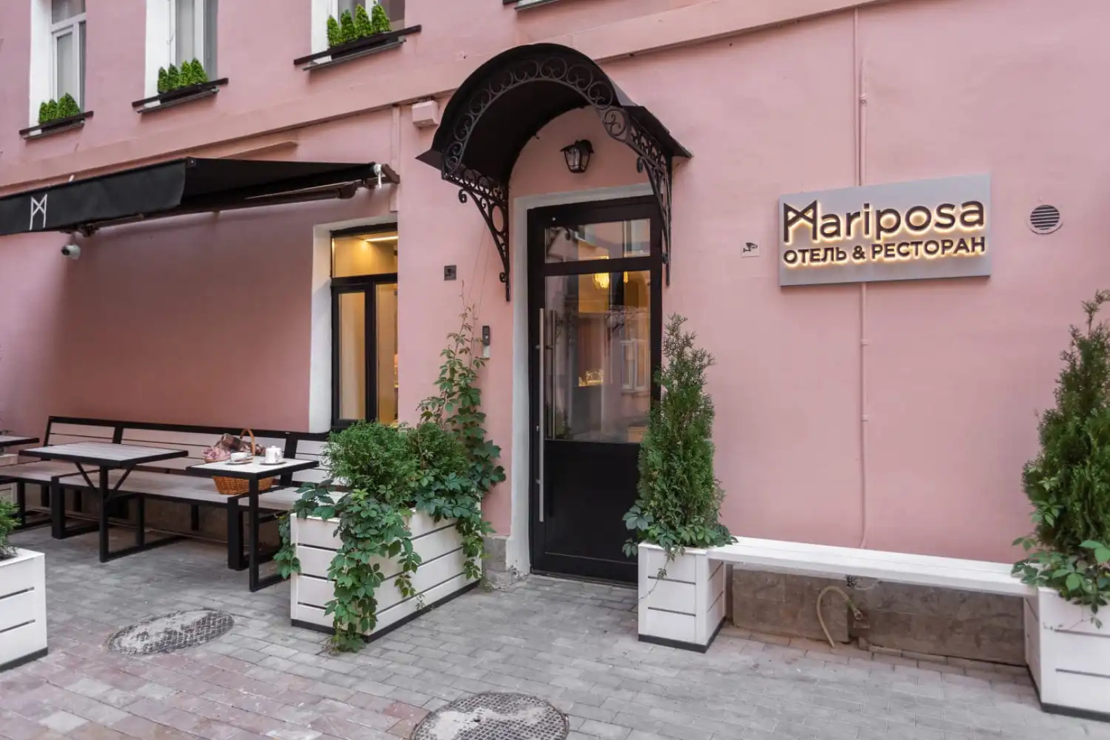 Бутик-отель Отель Марипоса ООО Марипоса