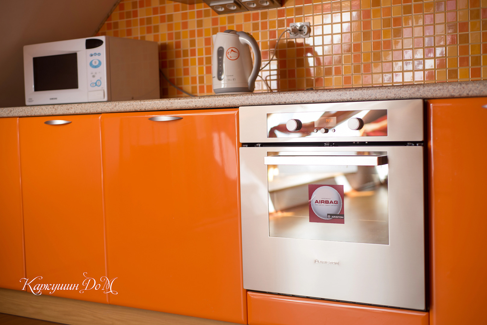 Отель Каркушин Дом