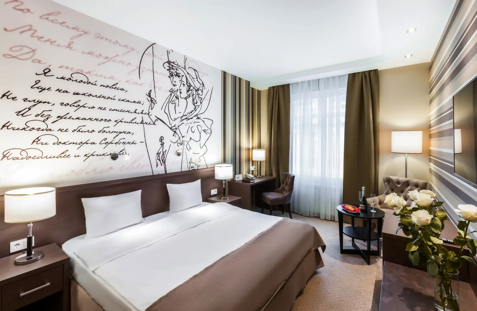 Отель Онегин