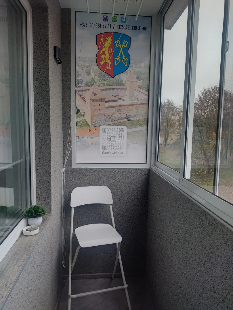 Квартира Люкс на Ленинской